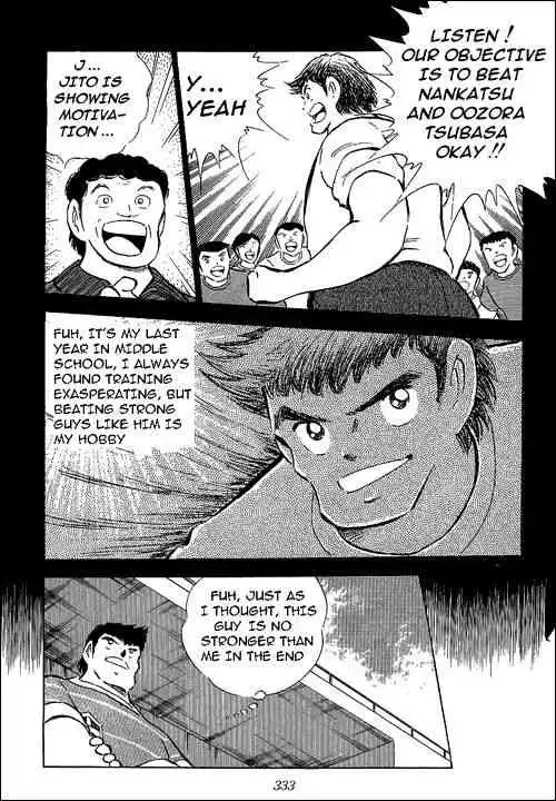 Captain Tsubasa Chapter 67 11